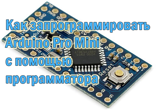 Programujeme program Arduino Pro Mini s pomocou programátora