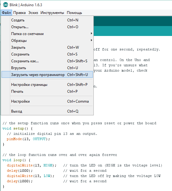 Stiahnite skicu v Arduino pomocou programátora USBasp