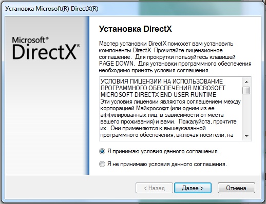 Aktualizácia DirectX