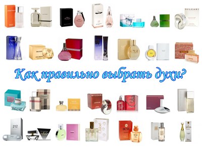 Ako si vybrať a použiť parfum?