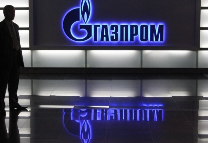 Aké vyšetrovanie prebieha v prípade spoločnosti Gazprom